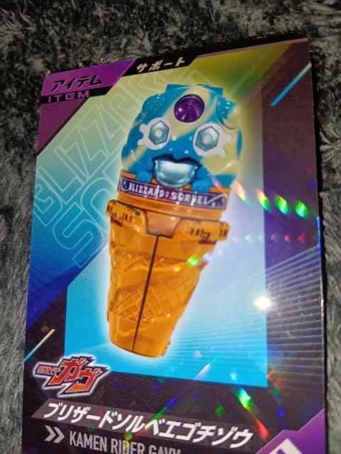 ʃC_[KuU[h\xGS`]EKoWFY񔄕i  g[fBOJ[h 