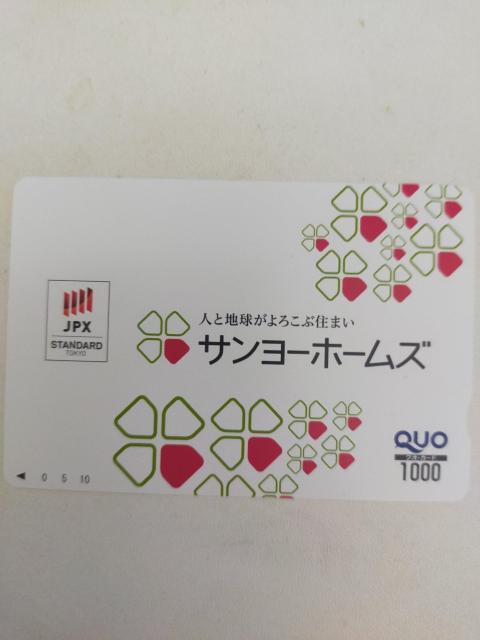 QUOJ[hPOOO~ Vigp   `Pbg/ 