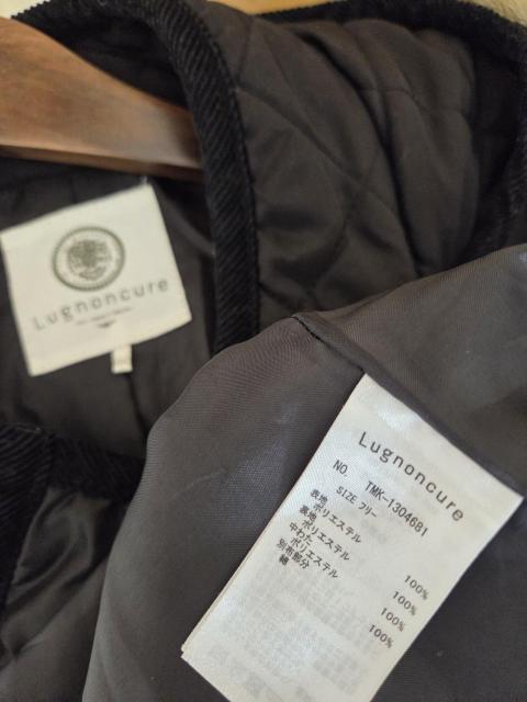 LugnoncureR[gubNLeBÔR[g  uh 