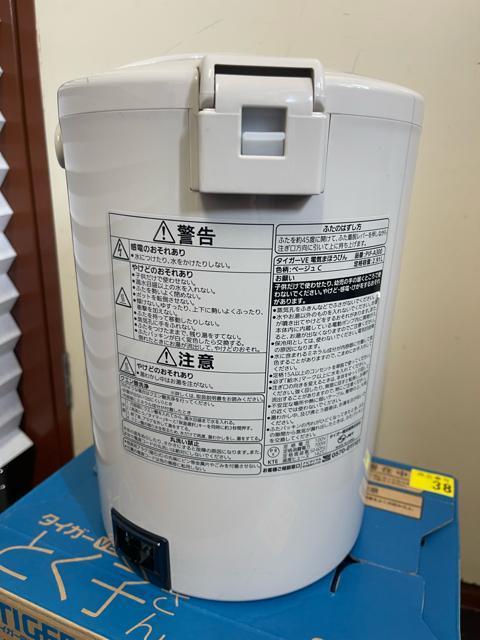 ^CK[@VEdC܂قт@Ƃq PIF-A300 C TIGER dC|bg  Ɠd/AV 