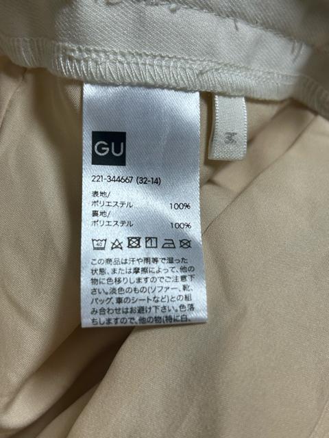 GU W[[@[EGXgoM[pc@ItzCg@M  jN  uh 