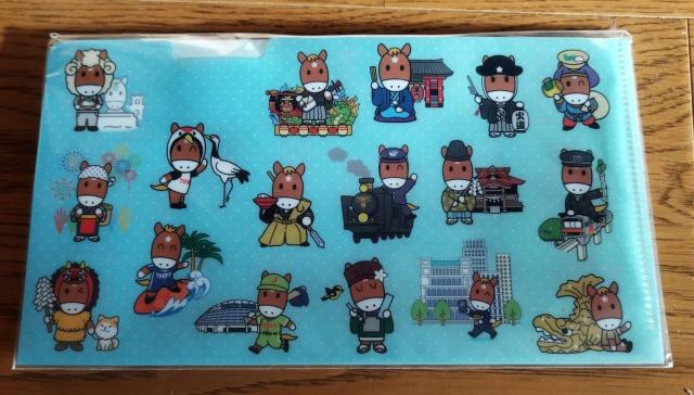 JRA���{�����n�^�[�t�B�[�}�X�N�P�[�X�@�}�X�N�t���@�`�P�b�g�P�[�X  �� �z�r�[�� 