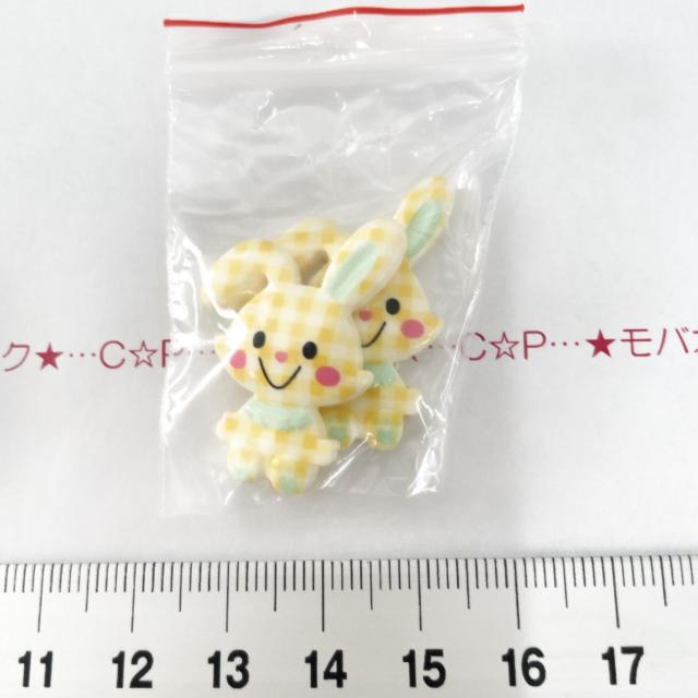 27*オリジナル♪デコパーツ 2個 5 < 香水/コスメ/ネイル 27*オリジナル♪デコパーツ 2個 5 < 香水/コスメ/ネイルの