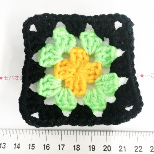 31*�n���h���C�h*�O���j�[�X�N�G�A���`�[�t�@2  �� �y�b�g/��|/���|�� 