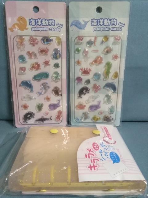 海洋動物ぷくぷくキャンディシールとキララメシールバインダー イエロー < インテリア/ライフ 海洋動物ぷくぷくキャンディシールとキララメシールバインダー イエロー < インテリア/ライフの