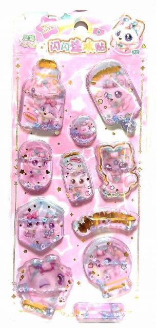 �����ɂ�񂱂�3D���̃E�H�[�^�[�V�[���@�s���N�@�^�C�vA  �� �C���e���A/���C�t�� 