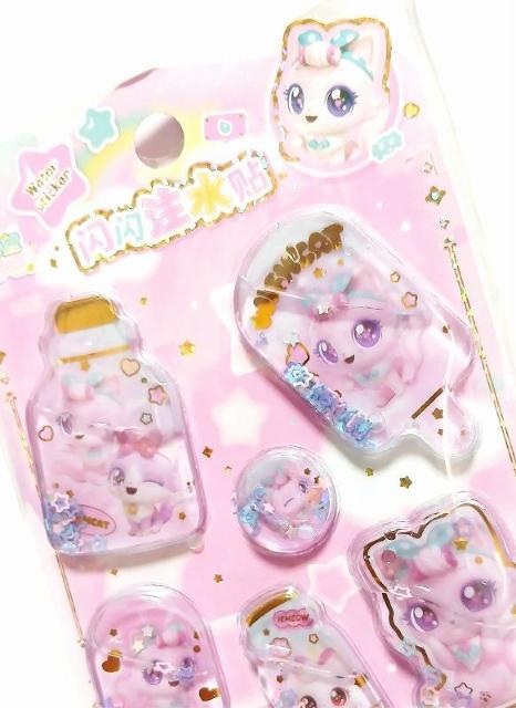 �����ɂ�񂱂�3D���̃E�H�[�^�[�V�[���@�s���N�@�^�C�vA �� �C���e���A/���C�t�� 