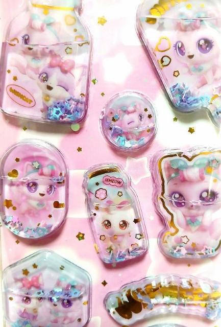 �����ɂ�񂱂�3D���̃E�H�[�^�[�V�[���@�s���N�@�^�C�vA �� �C���e���A/���C�t�� 