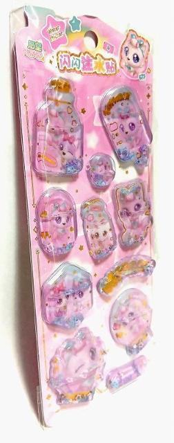 �����ɂ�񂱂�3D���̃E�H�[�^�[�V�[���@�s���N�@�^�C�vA �� �C���e���A/���C�t�� 