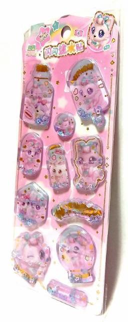 �����ɂ�񂱂�3D���̃E�H�[�^�[�V�[���@�s���N�@�^�C�vA �� �C���e���A/���C�t�� 