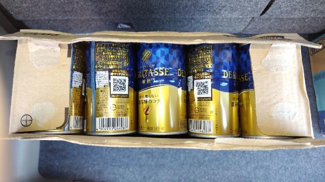 デミタスコーヒー 150グラム 30缶 < グルメ/ドリンク デミタスコーヒー 150グラム 30缶 < グルメ/ドリンクの