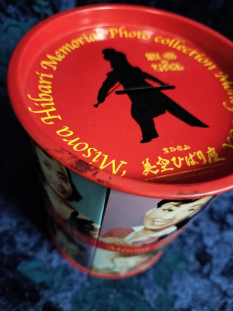 ����Ђ΂�/�󂫊�/������ �� �^�����g�O�b�Y�� 