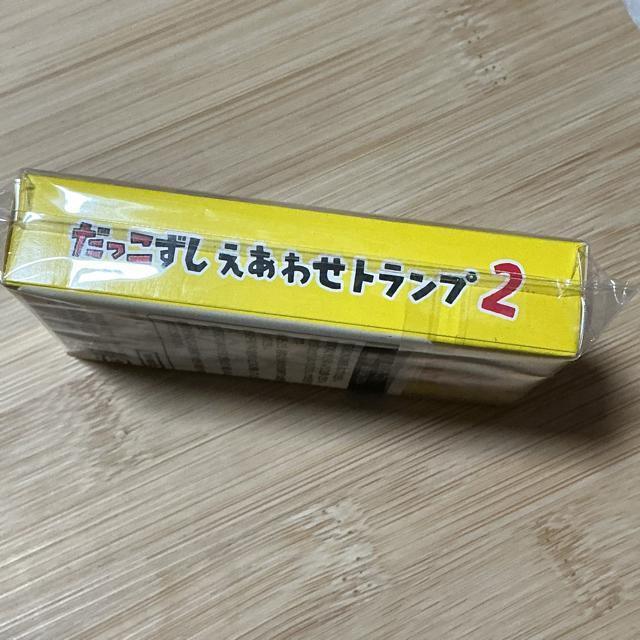 非売品!廃盤!新品未使用!配布終了品!だっこずし!トランプ えあわせ トランプ2 スシロー < ホビー 非売品!廃盤!新品未使用!配布終了品!だっこずし!トランプ えあわせ トランプ2 スシロー < ホビーの