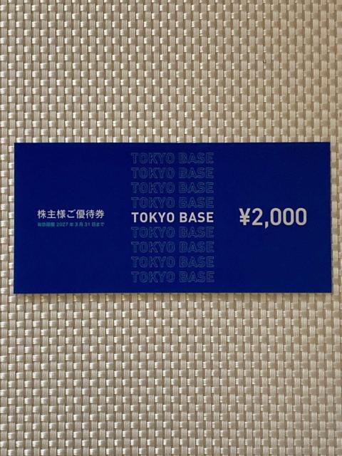 TOKYO BASE ����D�Ҍ� 2000�~�� 2027.3.31���� ����D�҃N�[�|����  �~�j���^�[85�~������  �� �`�P�b�g/������ 