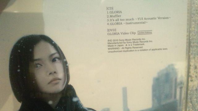 激安!超レア!☆YUI/マキシシングル3枚セット!☆初回盤/3CD+3DVD☆美品!☆ < タレントグッズ 激安!超レア!☆YUI/マキシシングル3枚セット!☆初回盤/3CD+3DVD☆美品!☆ < タレントグッズの