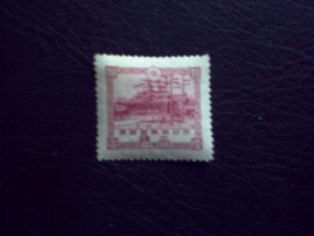 ygpz1920N@_{LO@RK@P   zr[ 