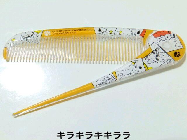 �sNew�t�X�k�[�s�[�������^�тɕ֗��E�X����*�܂肽���ݎ��R�[��/����  �� �w���X/�r���[�e�B�[�� 