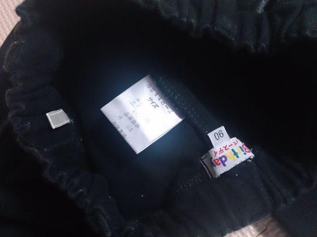 90 birthday 黒の短パンツ < キッズ/ベビー 90 birthday 黒の短パンツ < キッズ/ベビーの