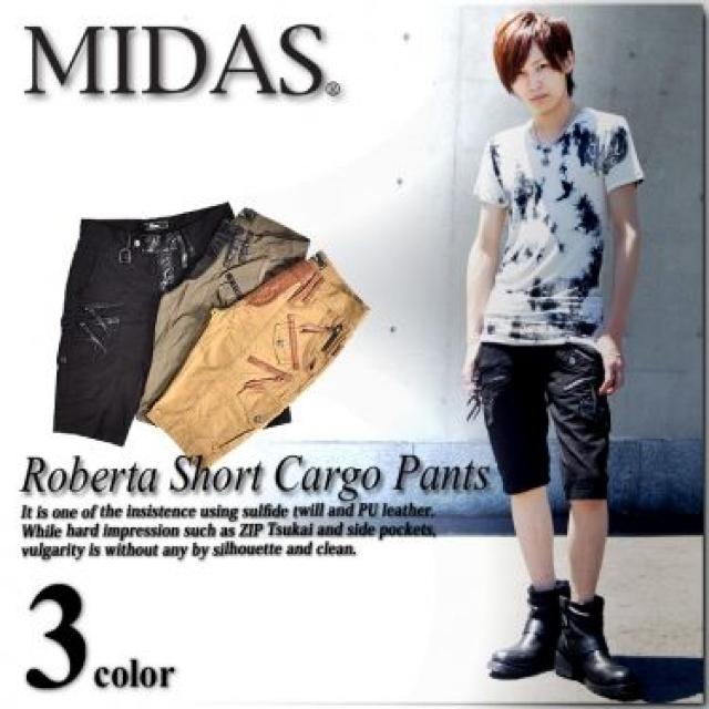 【MIDAS/ミダス】お兄.ロック.ホスト系♪硫化ツイルZIP使い PUレザー ショートカーゴパンツ ブラック < ブランド  【MIDAS/ミダス】お兄.ロック.ホスト系♪硫化ツイルZIP使い PUレザー ショートカーゴパンツ ブラック  < ブランドの