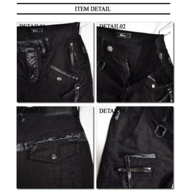 【MIDAS/ミダス】お兄.ロック.ホスト系♪硫化ツイルZIP使い PUレザー ショートカーゴパンツ ブラック < ブランド  【MIDAS/ミダス】お兄.ロック.ホスト系♪硫化ツイルZIP使い PUレザー ショートカーゴパンツ ブラック < ブランドの