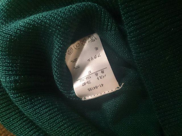 South Drive ニット長袖セーター 超超美品 < 女性ファッション South Drive ニット長袖セーター 超超美品 < 女性ファッションの