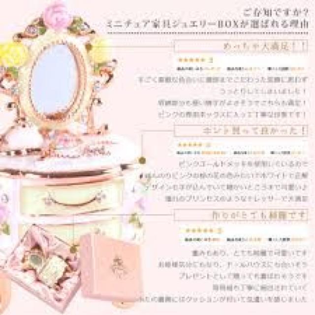 yPiearth/sBA[XzLLWG[{bNXΔ hbT[  ANZT[/v 