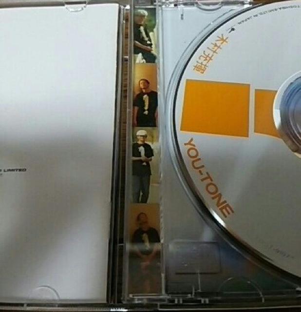 CD 木村充揮 YOU-TONE 帯なし 憂歌団 甲本ヒロト参加 < タレントグッズ  CD 木村充揮 YOU-TONE 帯なし 憂歌団 甲本ヒロト参加 < タレントグッズの