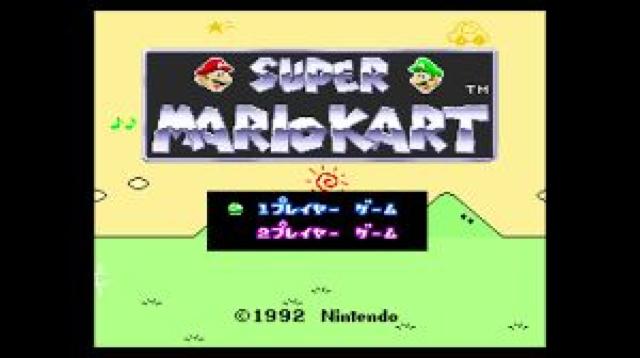 スーパーファミコン☆マリオカート☆ < ゲーム本体/ソフト  スーパーファミコン☆マリオカート☆ < ゲーム本体/ソフトの