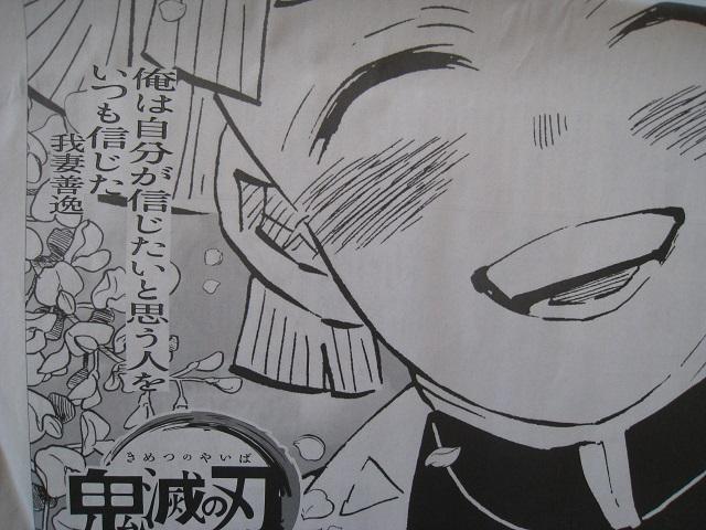 Sł̐n@V  zr[ 