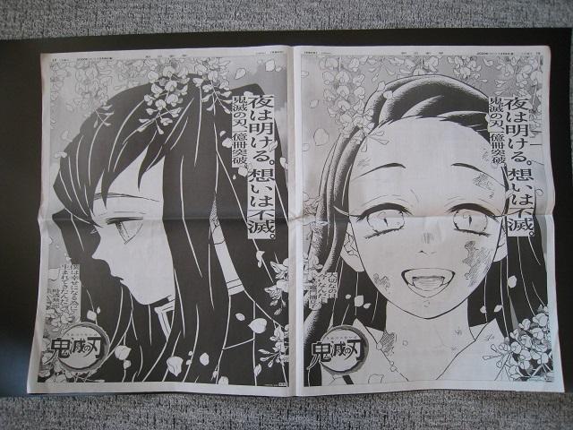 Sł̐n@V  zr[ 