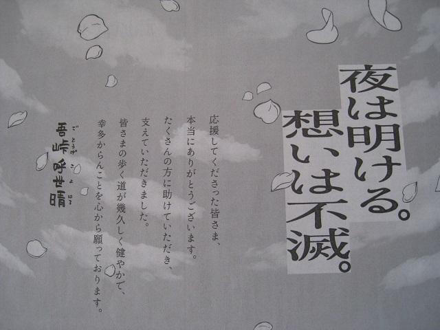 Sł̐n@V  zr[ 