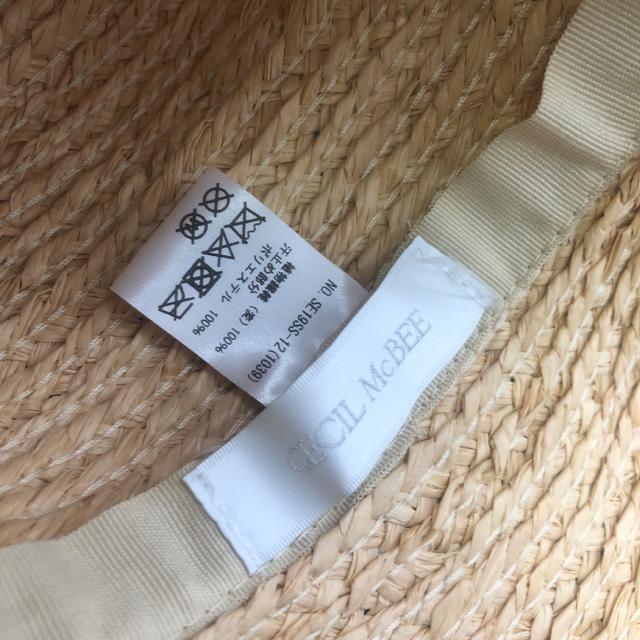 即決 CECIL McBEE セシルマクビー 麦わら帽子 < ブランド  即決 CECIL McBEE セシルマクビー 麦わら帽子 < ブランドの