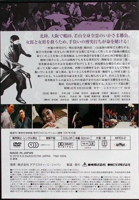 nana56b-d-.[ܔ]DVD ߓc_ RxOY ʏ Mv  CD/DVD/rfI 