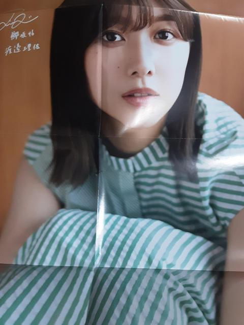 欅坂46渡邊理佐表紙&巻頭&付録「ENTAME2020年6.7月号」送料無料 < タレントグッズ  欅坂46渡邊理佐表紙&巻頭&付録「ENTAME2020年6.7月号」送料無料 < タレントグッズの