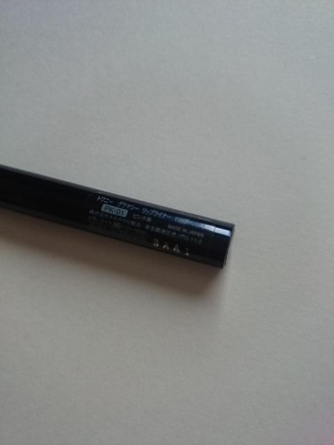 Jl{Egj[O}V[bvCi[bvyVPK-01sNn  /RX/lC 