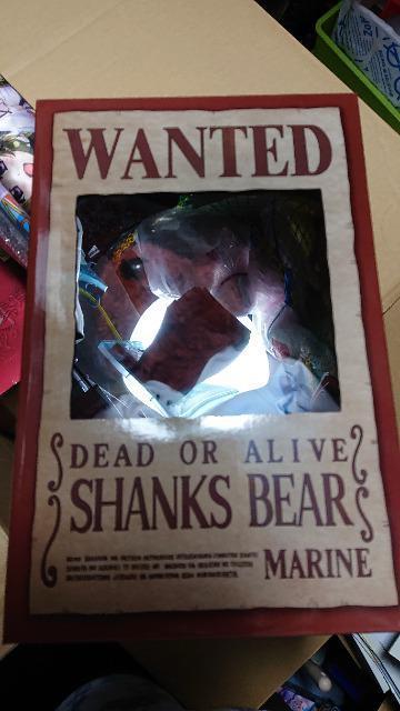 ワンピースフィルムレッド・シャンクスべあ < アニメ/コミック/キャラクター  ワンピースフィルムレッド・シャンクスべあ  < アニメ/コミック/キャラクターの