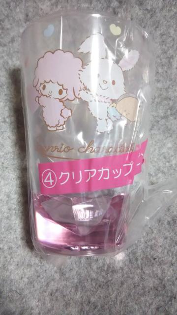 サンリオキャラクターズ クリアカップ < アニメ/コミック/キャラクター サンリオキャラクターズ クリアカップ < アニメ/コミック/キャラクターの