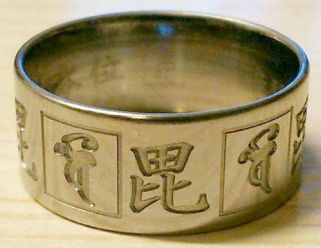 毘沙門天 チタンリング 25号 仏教美術 < 男性アクセサリー/時計  毘沙門天 チタンリング 25号 仏教美術  < 男性アクセサリー/時計の