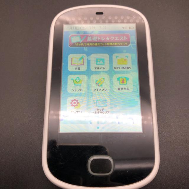  Benesse xlbZ X}[gNA `W^b`   