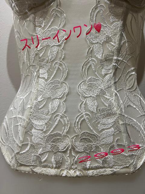 補正下着 ロングブラ スリーインワン中古 < 女性ファッション  補正下着 ロングブラ スリーインワン中古 < 女性ファッションの