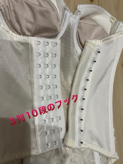補正下着 ロングブラ スリーインワン中古 < 女性ファッション  補正下着 ロングブラ スリーインワン中古 < 女性ファッションの