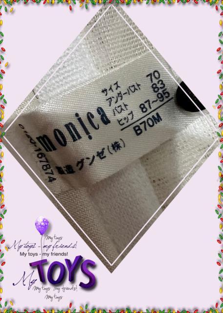 補正下着 ロングブラ スリーインワン中古 < 女性ファッション  補正下着 ロングブラ スリーインワン中古 < 女性ファッションの