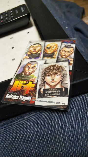 刃牙のクオカード < チケット/金券  刃牙のクオカード  < チケット/金券の