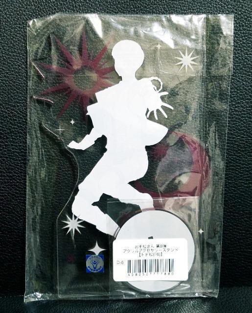 ����������������������WEB����/�A�N�����A�N�Z�T���[�X�^���h��F6�g�h�����V�i���J���� �� �A�j��/�R�~�b�N/�L�����N�^�[�� 