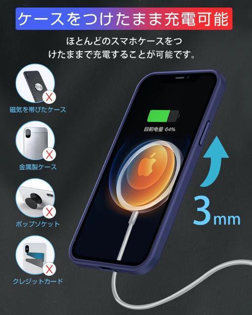 ワイヤレス充電器 15W/10W/7.5W/5W 【Qi認証】【PSE認証済み】 USB-C接続 ワイヤレスチャージャー 磁気充電 < 家電/AV  ワイヤレス充電器 15W/10W/7.5W/5W 【Qi認証】【PSE認証済み】 USB-C接続 ワイヤレスチャージャー 磁気充電 < 家電/AVの