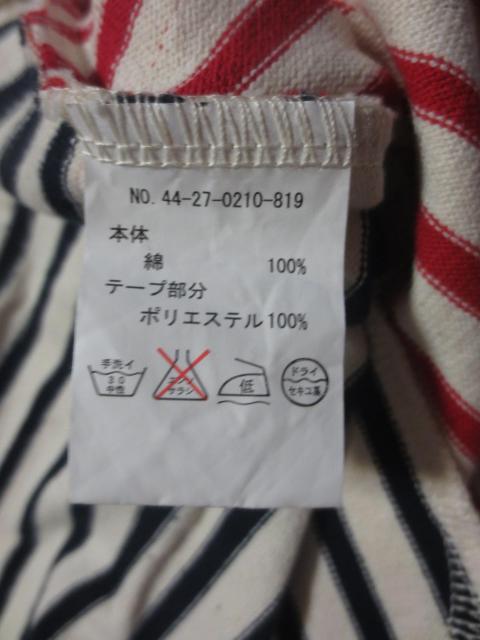 BEAMS HEART ビームス 綿 スカート < ブランド  BEAMS HEART ビームス 綿 スカート < ブランドの