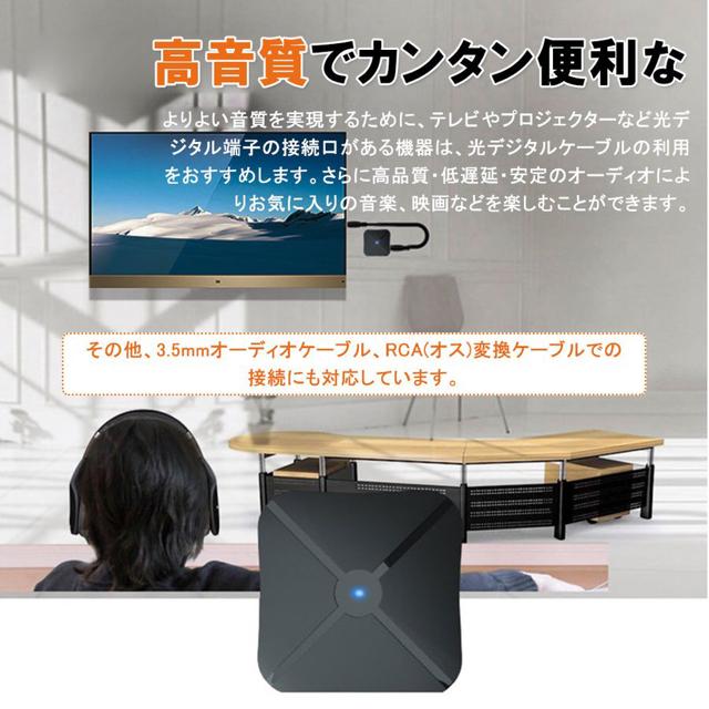 bluetooth トランスミッター ブルートゥース 送信機 受信機3.5mm < 自動車/バイク bluetooth トランスミッター ブルートゥース 送信機 受信機3.5mm < 自動車/バイク