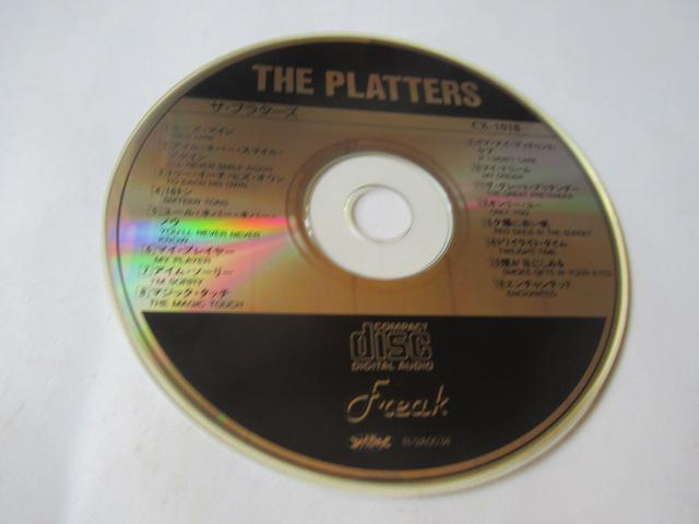 ザ・プラターズ CD「ベスト・アーティスト・コレクション  ザ・プラターズ」 < CD/DVD/ビデオ  ザ・プラターズ CD「ベスト・アーティスト・コレクション  ザ・プラターズ」 < CD/DVD/ビデオの