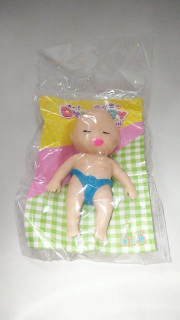 オー!ベイビーOH!BABYスクイーズmini青パンツアグリーベイビーズサイズ約65mm < おもちゃ  オー!ベイビーOH!BABYスクイーズmini青パンツアグリーベイビーズサイズ約65mm  < おもちゃの