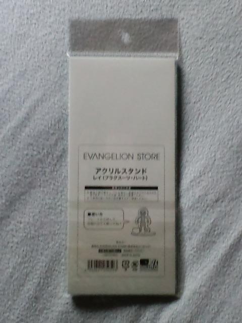 G@QI ANX^hgC  Aj/R~bN/LN^[ 